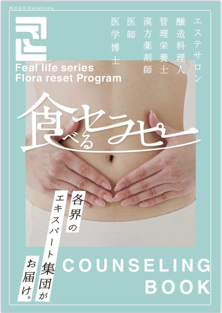 画像1711